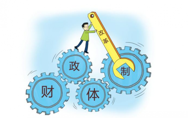 微信图片_20241118150218