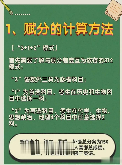微信图片_20241118151800