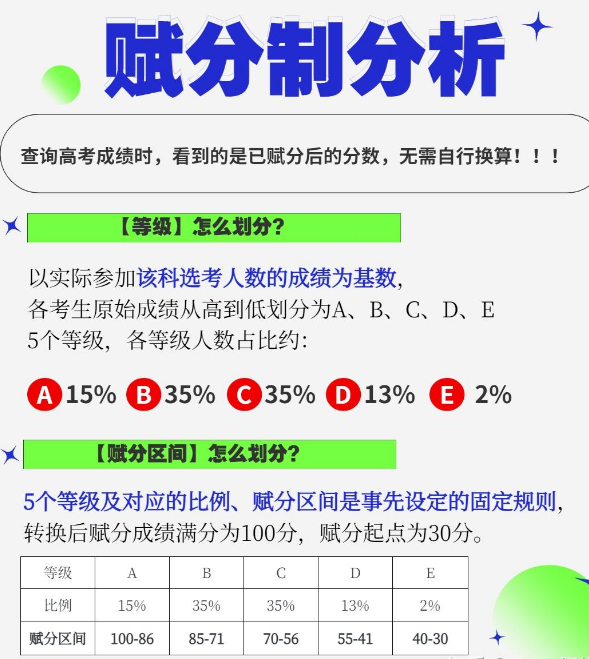 微信图片_20241118152717