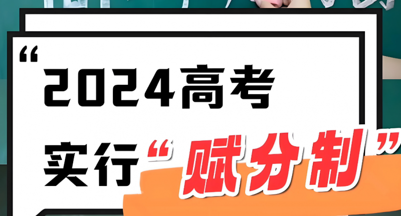 微信图片_20241118155053