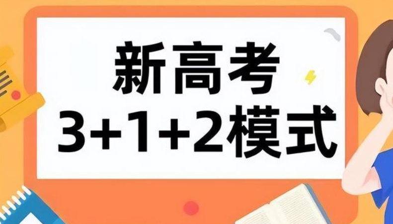 微信图片_20241118162158