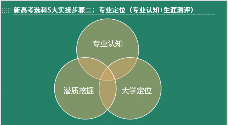 微信图片_20241118162700