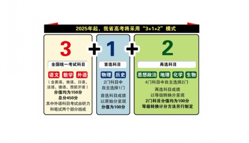 微信图片_20241118164417