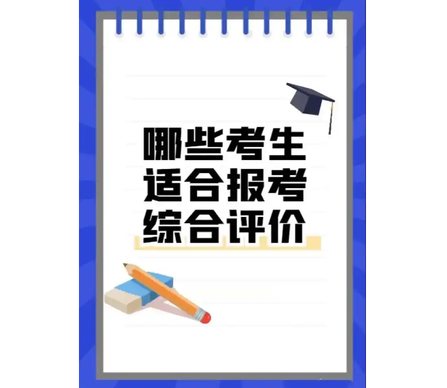 微信图片_20241119091841
