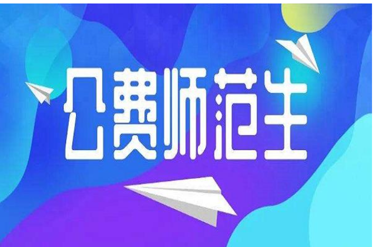 微信图片_20241119092452