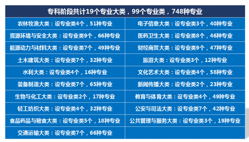 微信图片_20241119093636