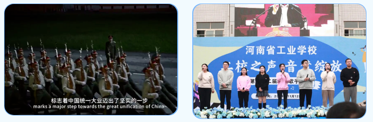 微信图片_20241119144808