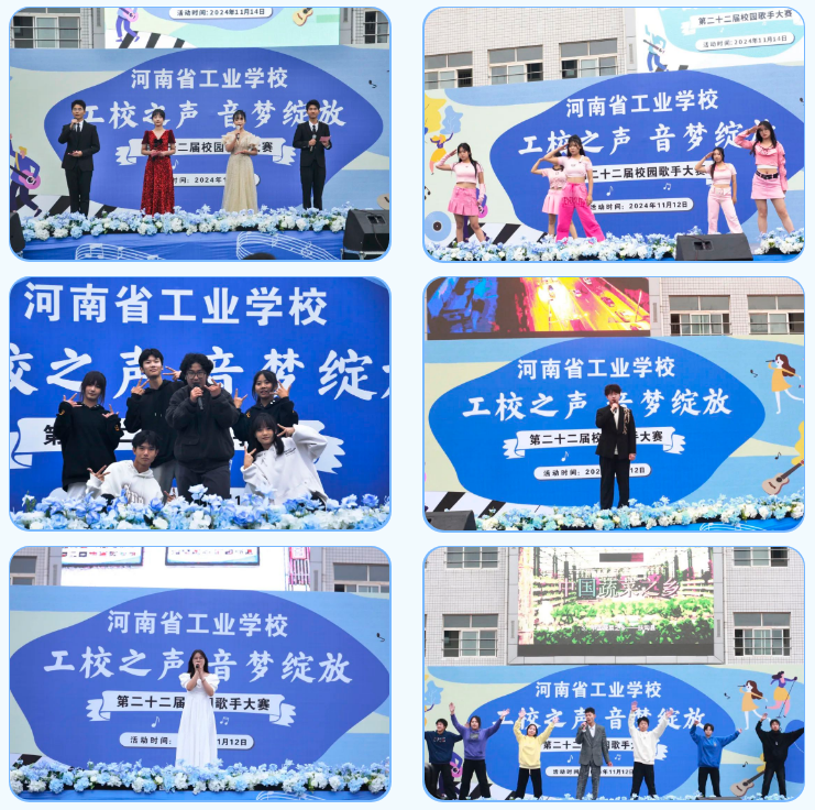 微信图片_20241119144859