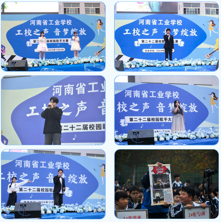 微信图片_20241119144928