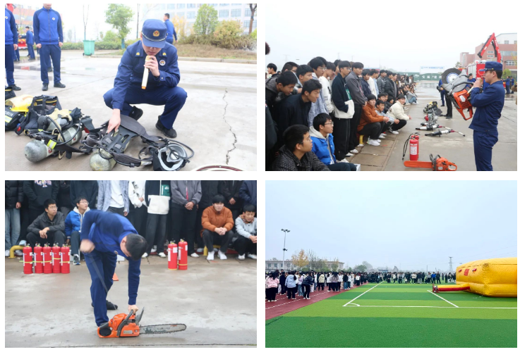 微信图片_20241120093709