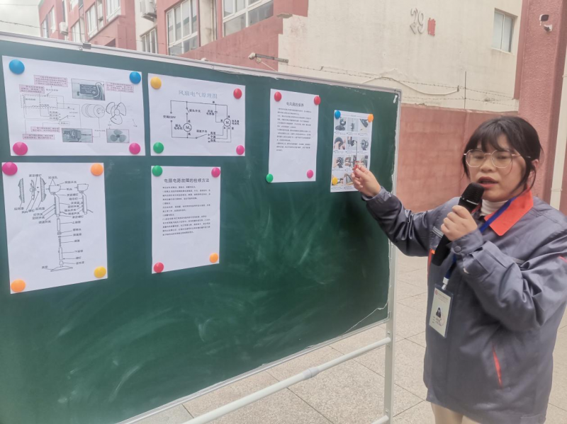 微信图片_20241120095359