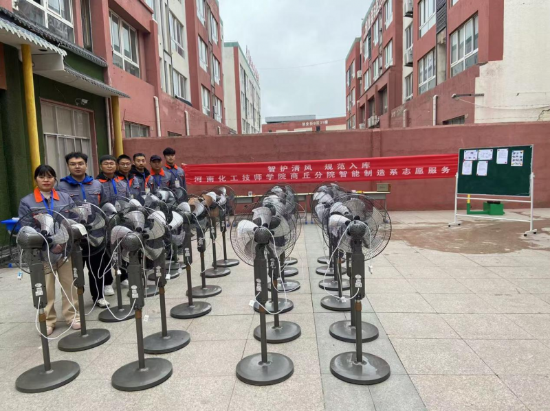 微信图片_20241120095429
