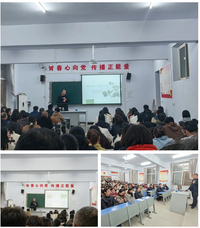 微信图片_20241121142309