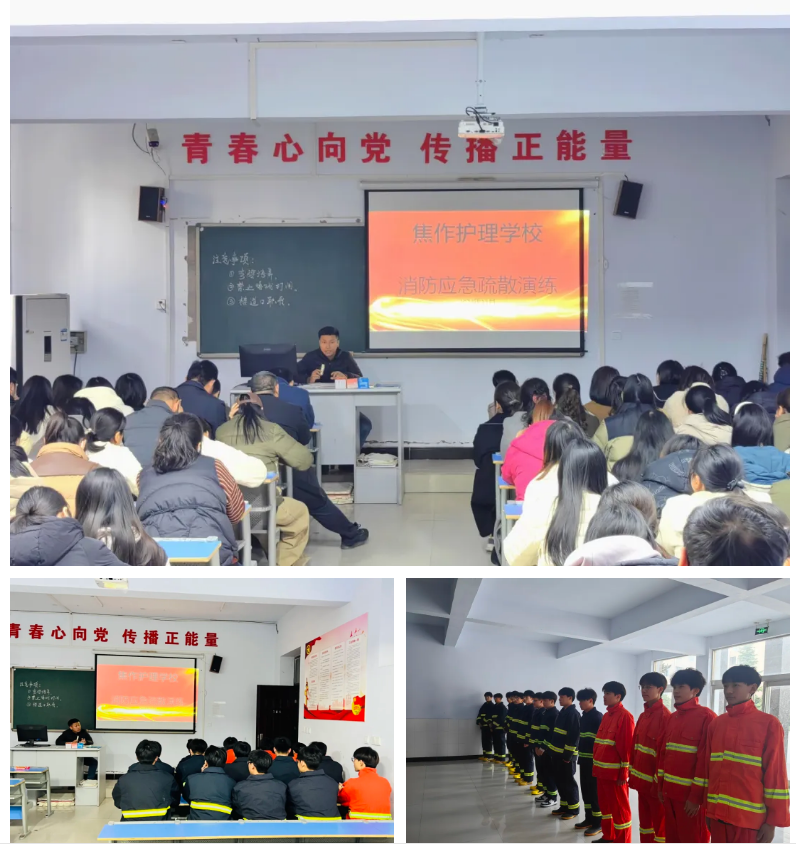 微信图片_20241121142318