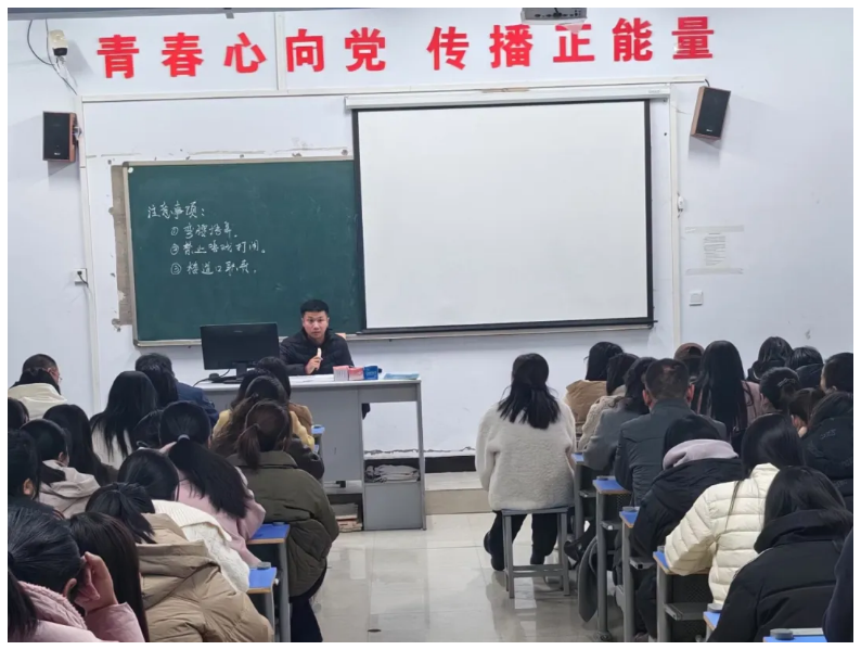 微信图片_20241121143027