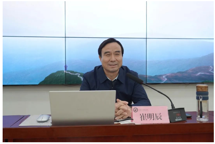 微信图片_20241121143425