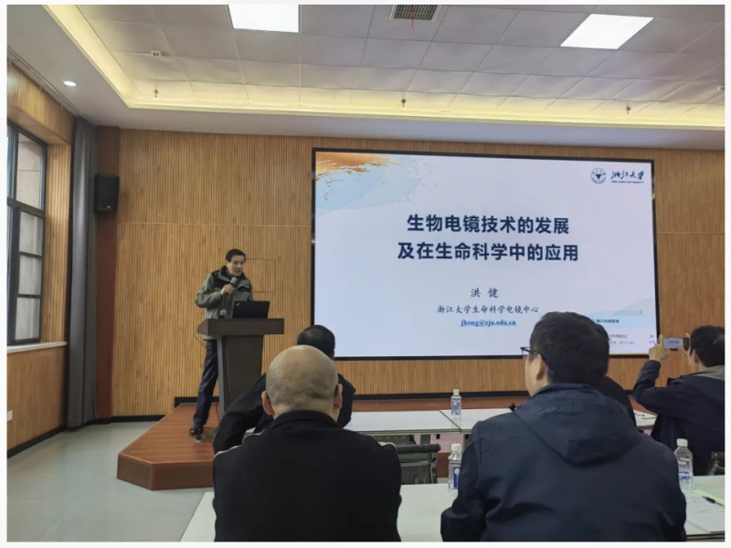 微信图片_20241121171843