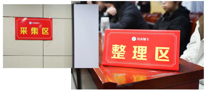 微信图片_20241121173935