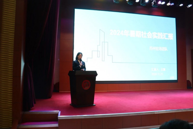 微信图片_20241123094055