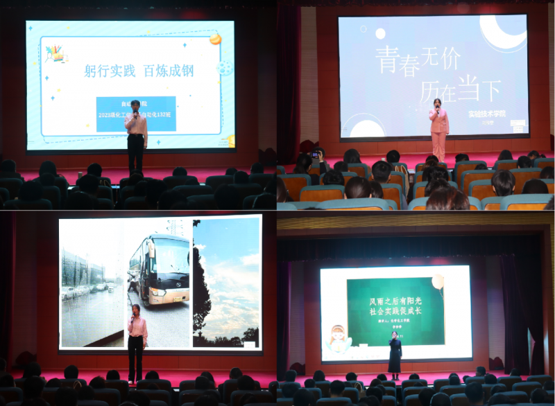 微信图片_20241123094208