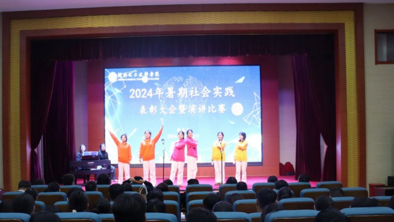 微信图片_20241123094218