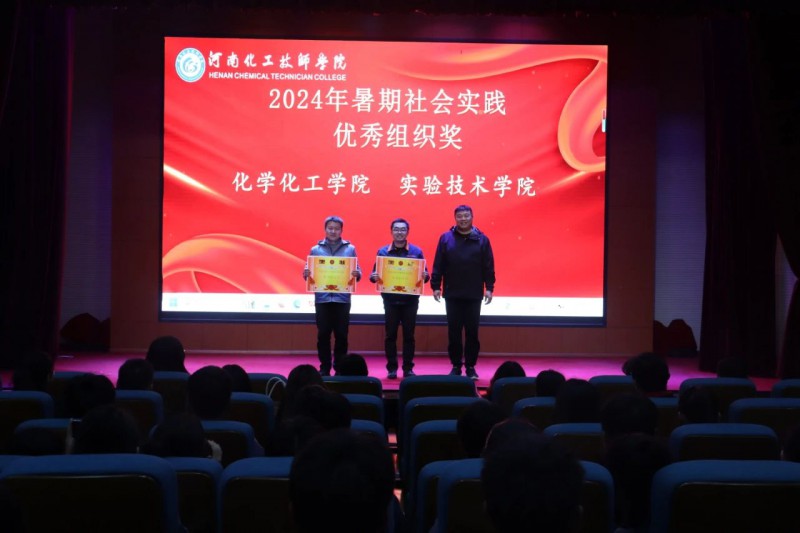微信图片_20241123094347