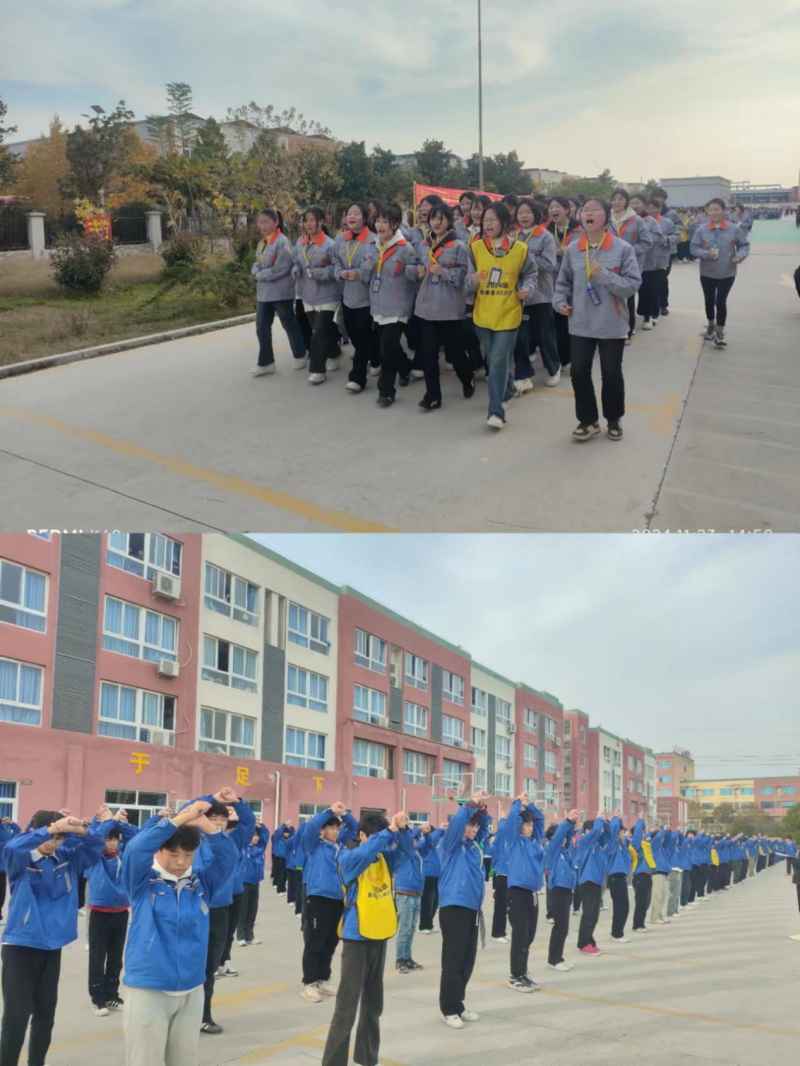 微信图片_20241125150509