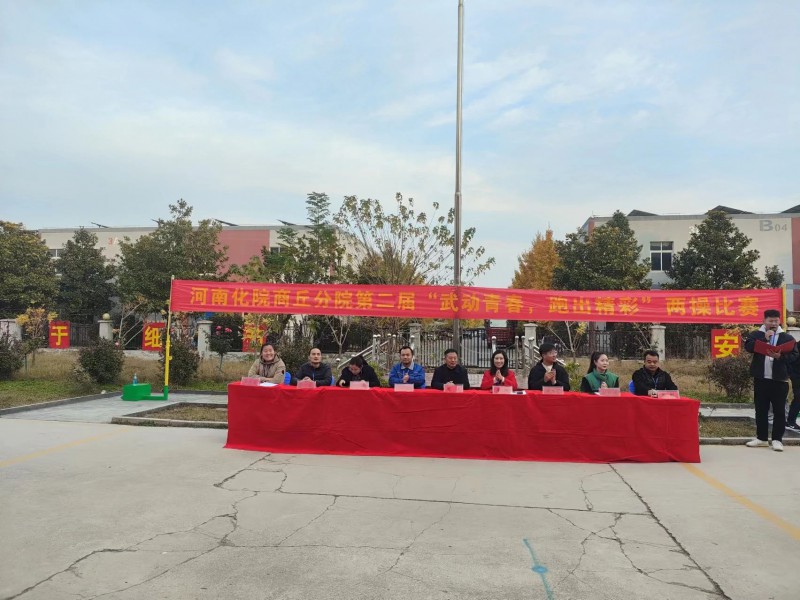 微信图片_20241125150520
