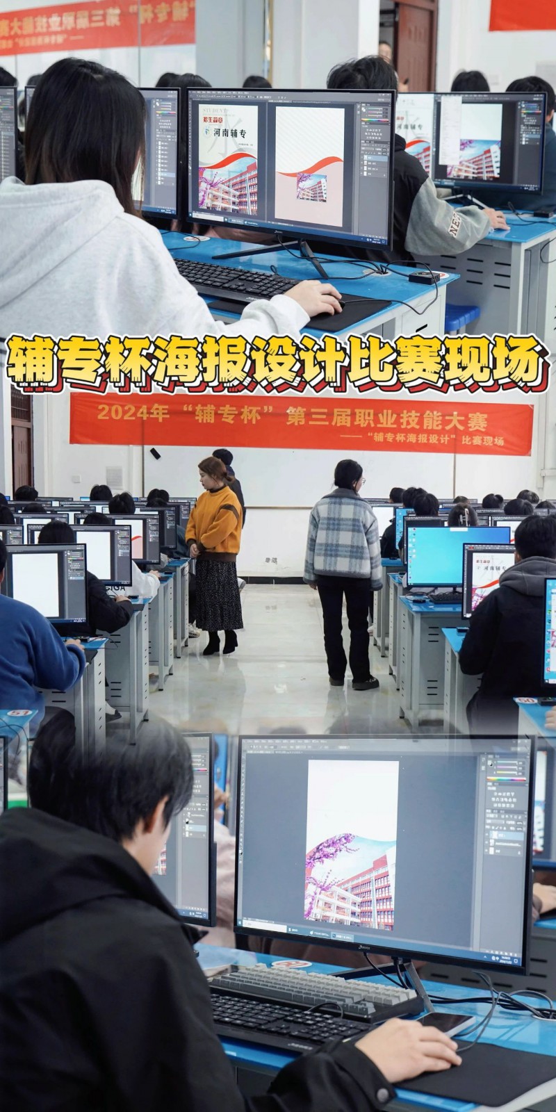 微信图片_20241127144141
