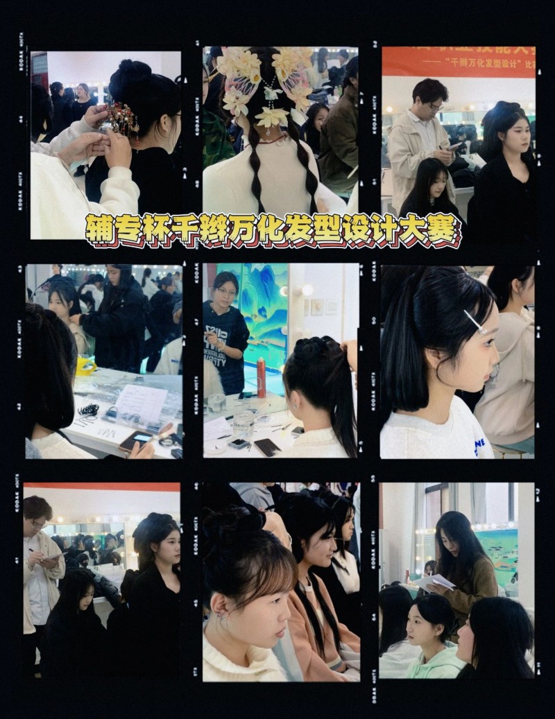 微信图片_20241127144146