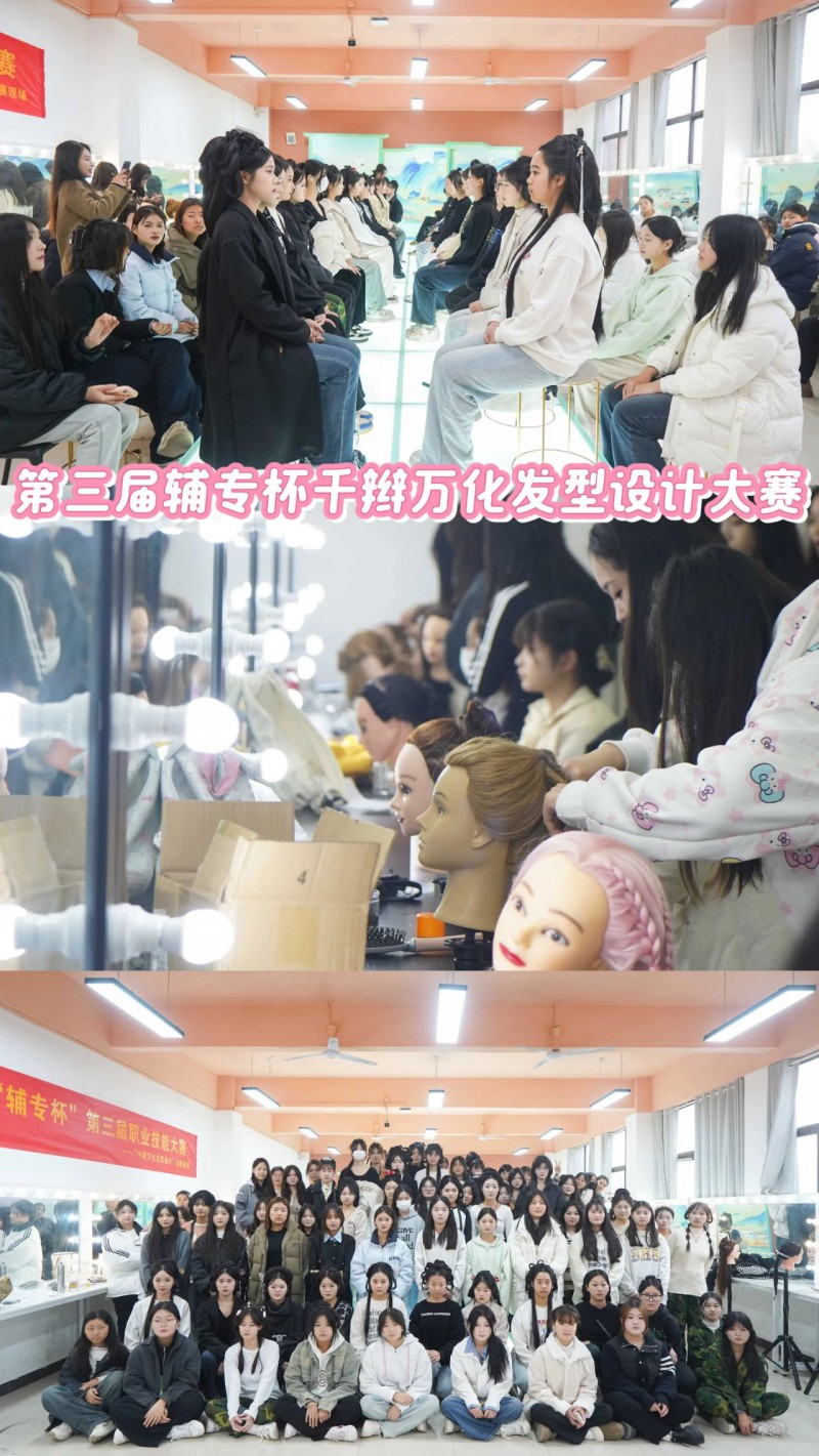 微信图片_20241127144207