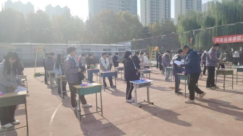 微信图片_20241129102830