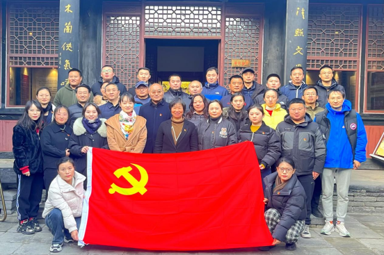 微信图片_20241129105634