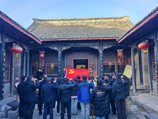 微信图片_20241129105642