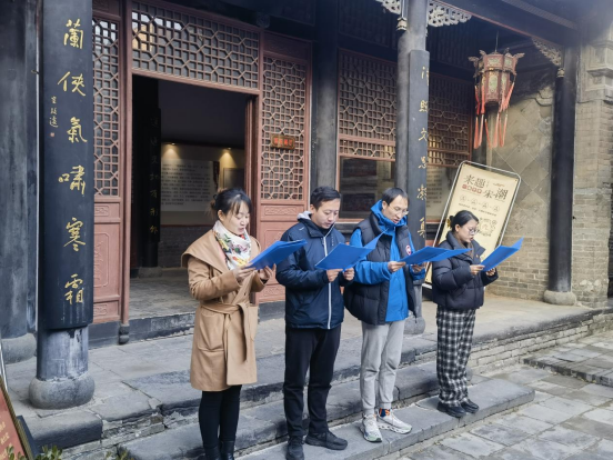 微信图片_20241129105648