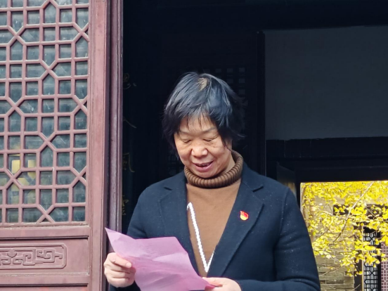 微信图片_20241129105656