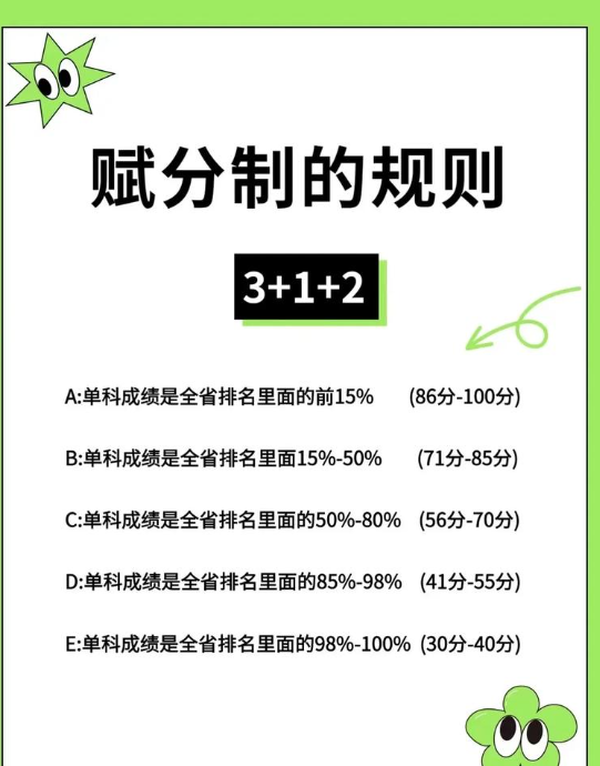 微信图片_20241126093703