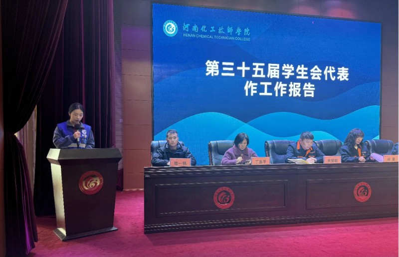 微信图片_20241130094944
