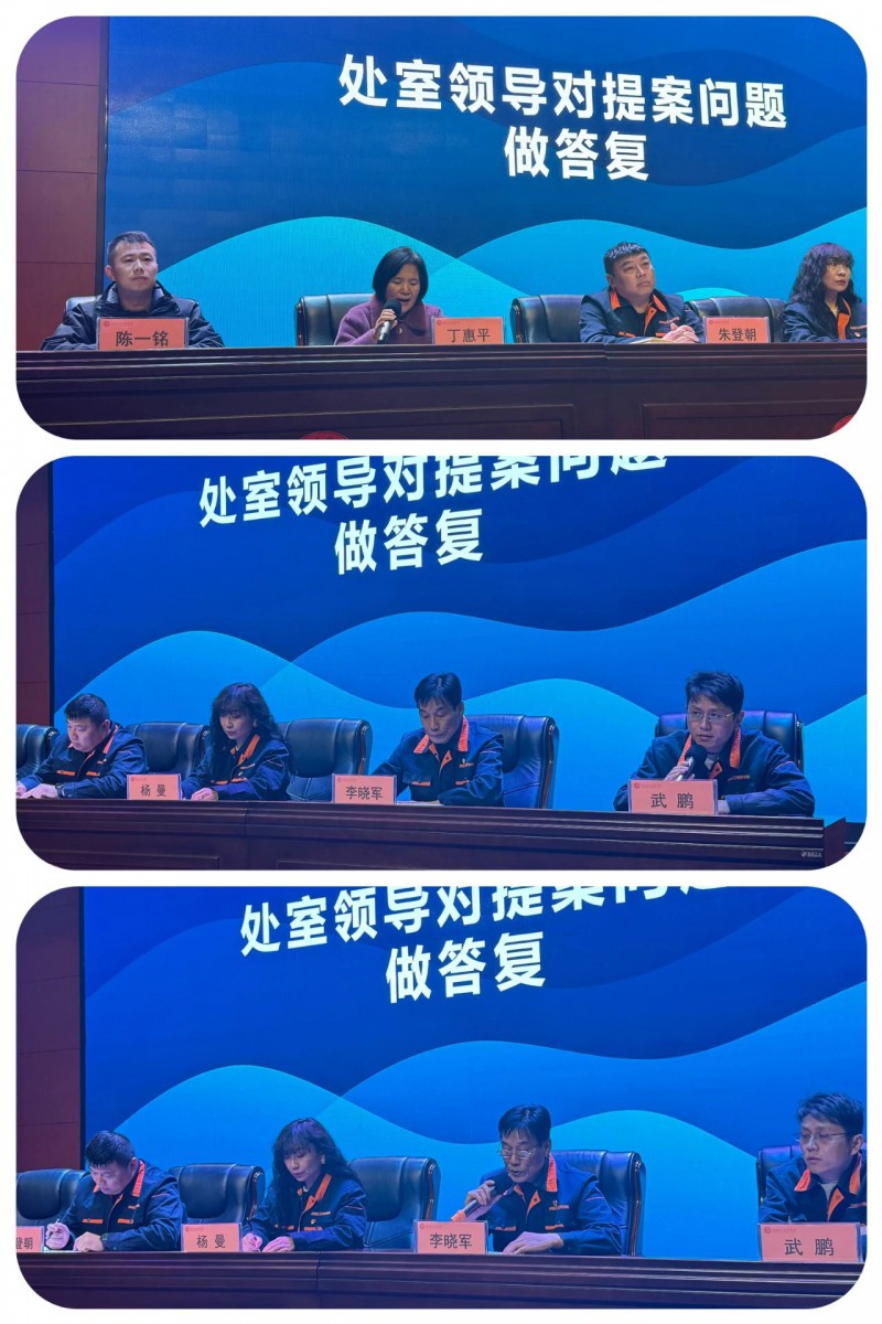 微信图片_20241130095345