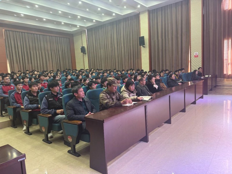 微信图片_20241130095642