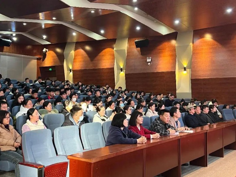 微信图片_20241130100216