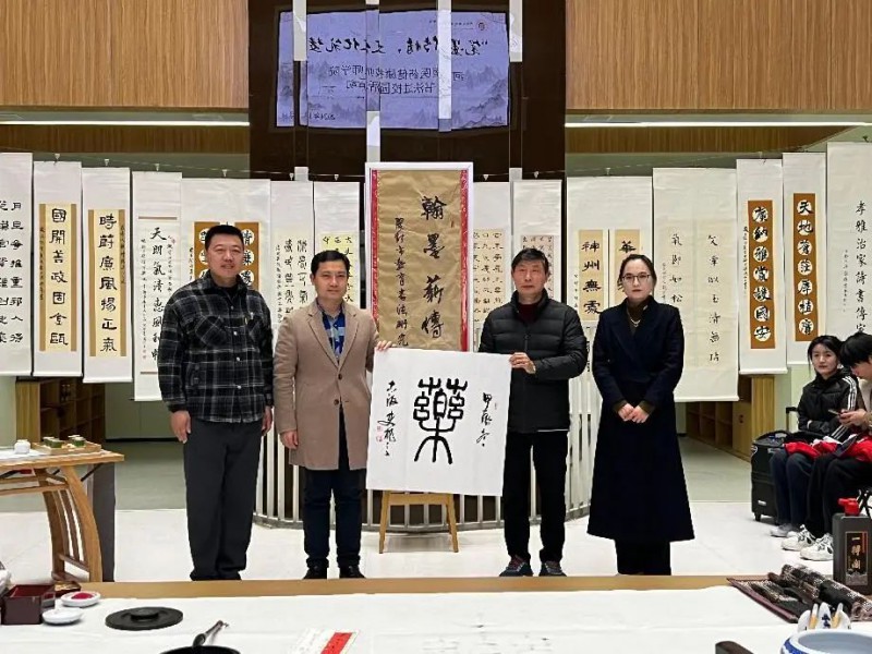 微信图片_20241130100244