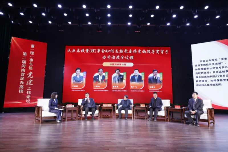 微信图片_20241204165825