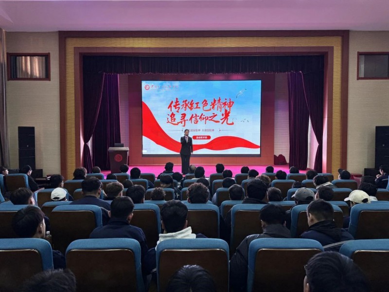 微信图片_20241205104306