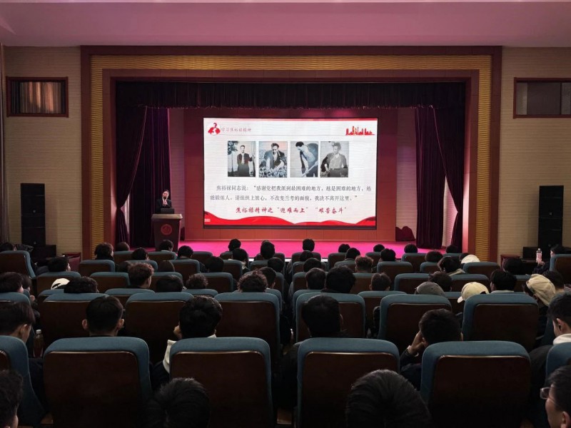 微信图片_20241205104311