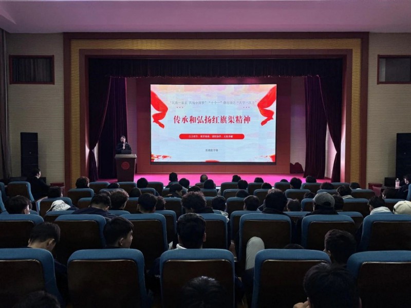 微信图片_20241205104320