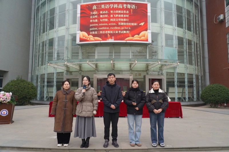 微信图片_20241206145157