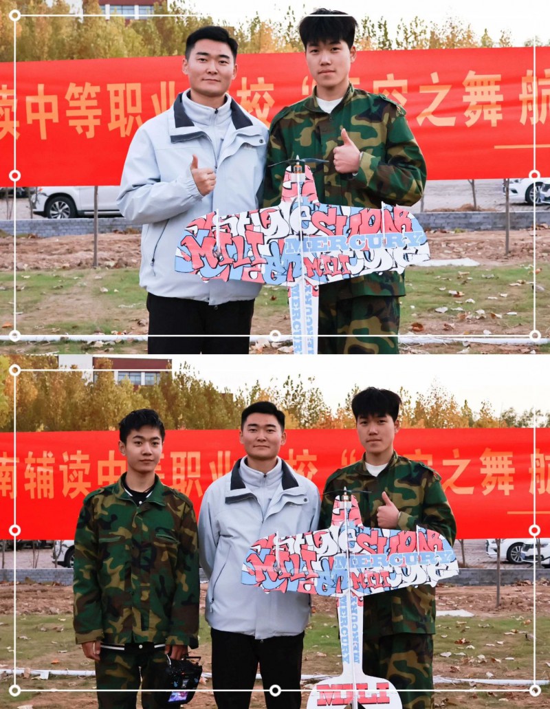 微信图片_20241206152036