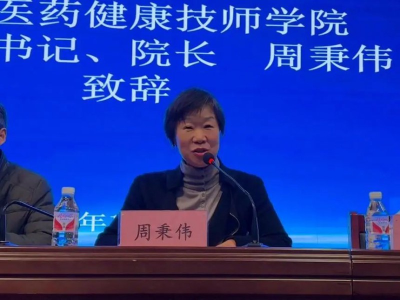 微信图片_20241207092808