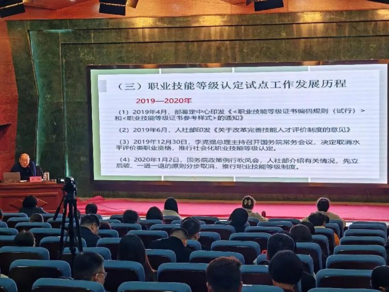 微信图片_20241207092830